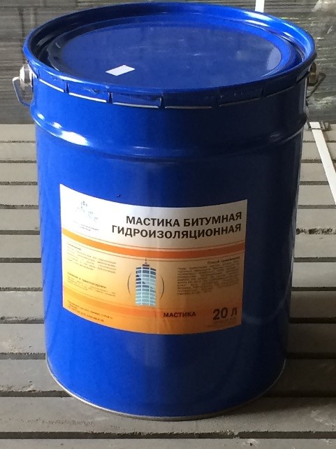 Мастика битумная гидроизоляционная 20 л