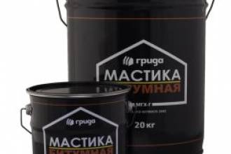 Мастика битумная в Белгороде