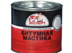 Мастика битумная в Курске
