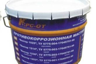 Мастика вектор в Краснодаре