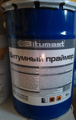 Праймер битумный Ростов