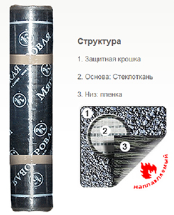 Армокров