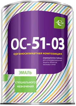 ОС 51-03 