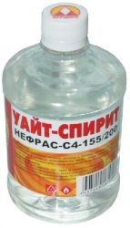 Нефран С4